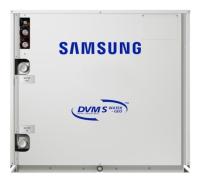 Китай Наружный блок VRF системы Samsung AM200MXWANR/EU