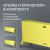 Россия Конвектор электрический ZEDER 15MX-12 YELLOW Россия Конвектор электрический ZEDER 15MX-12 YELLOW