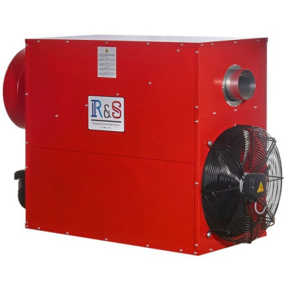 Россия Газовый теплогенератор R-and-S 60S (230 V -1- 50/60 Hz)