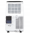 Китай Мобильный кондиционер Ballu Smart Wind BPAC-12 SW/N1 Китай Мобильный кондиционер Ballu Smart Wind BPAC-12 SW/N1