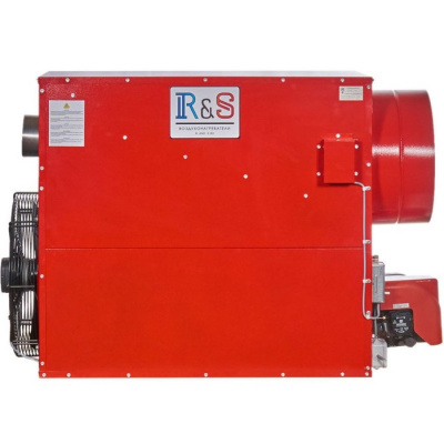 Россия Газовый теплогенератор R-and-S 60S (230 V -1- 50/60 Hz)