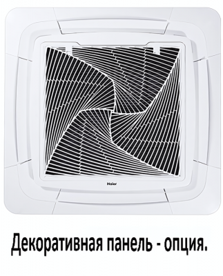 Китай Кассетная VRF система Haier AB602MNERAB